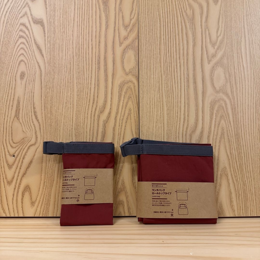 【ブルメール舞多聞】私とお弁当のちょっくら二人飯～MUJIの友～_0v41An