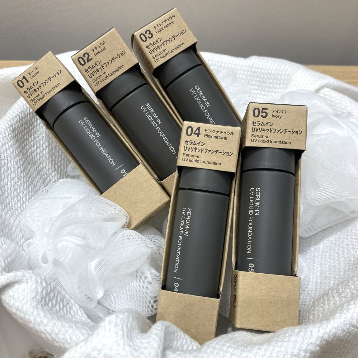 【イオンモール太田】セラムインベースメイクが仲間入りしました_3eyS8J
