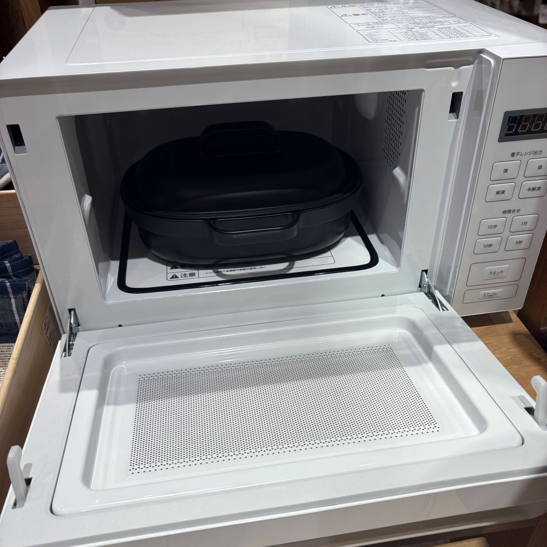 【ゆめタウン徳山】毎日の調理をグリルプレートでお手軽に！_Hsu2qJ