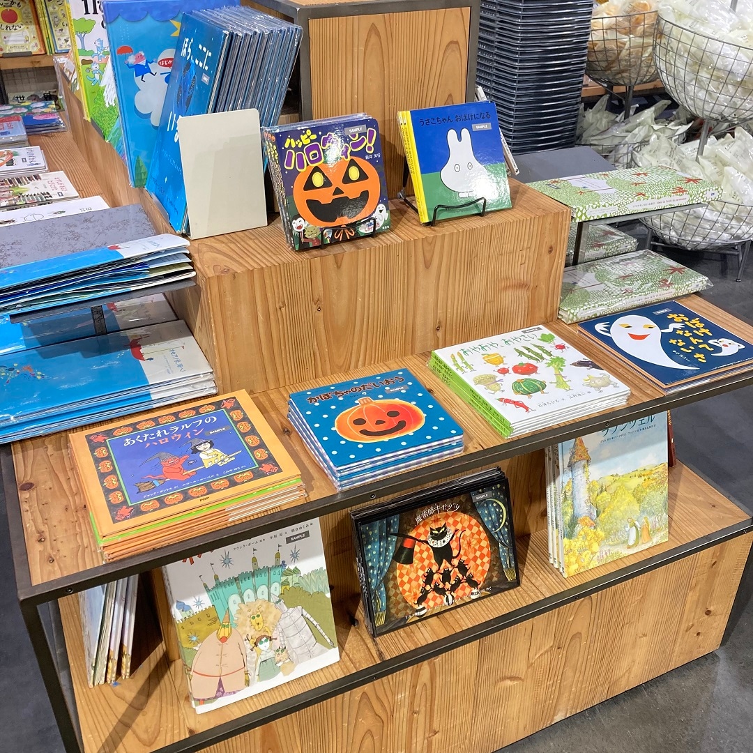 【近鉄あべのハルカス】売場2