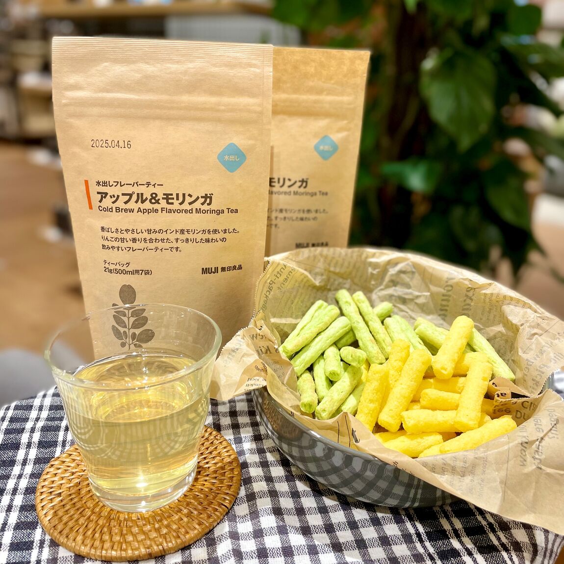 えんどう、とうもろこし
