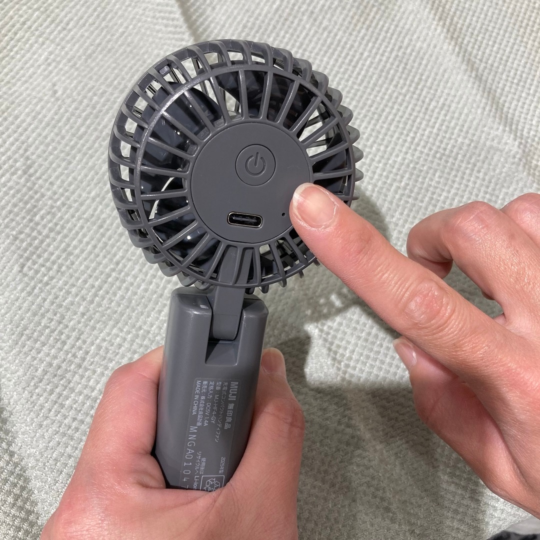 ハンディファン2.jpg 