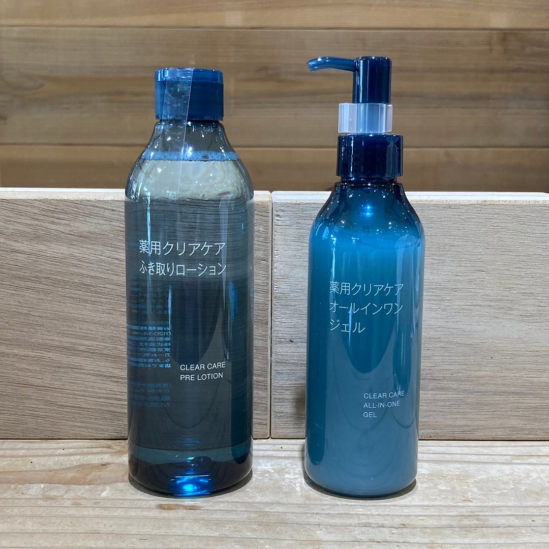 【アリオ倉敷】薬用クリアケアシリーズのご紹介
