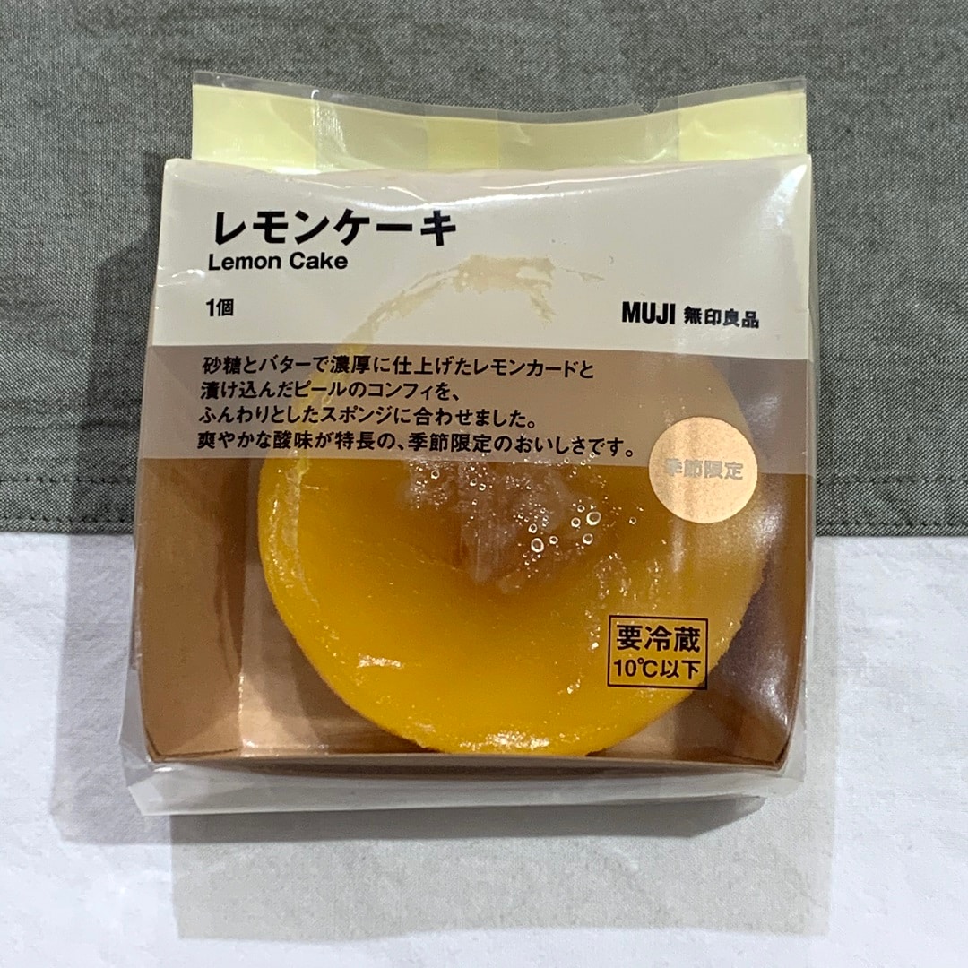 【ららぽーとTOKYO-BAY】レモンケーキ