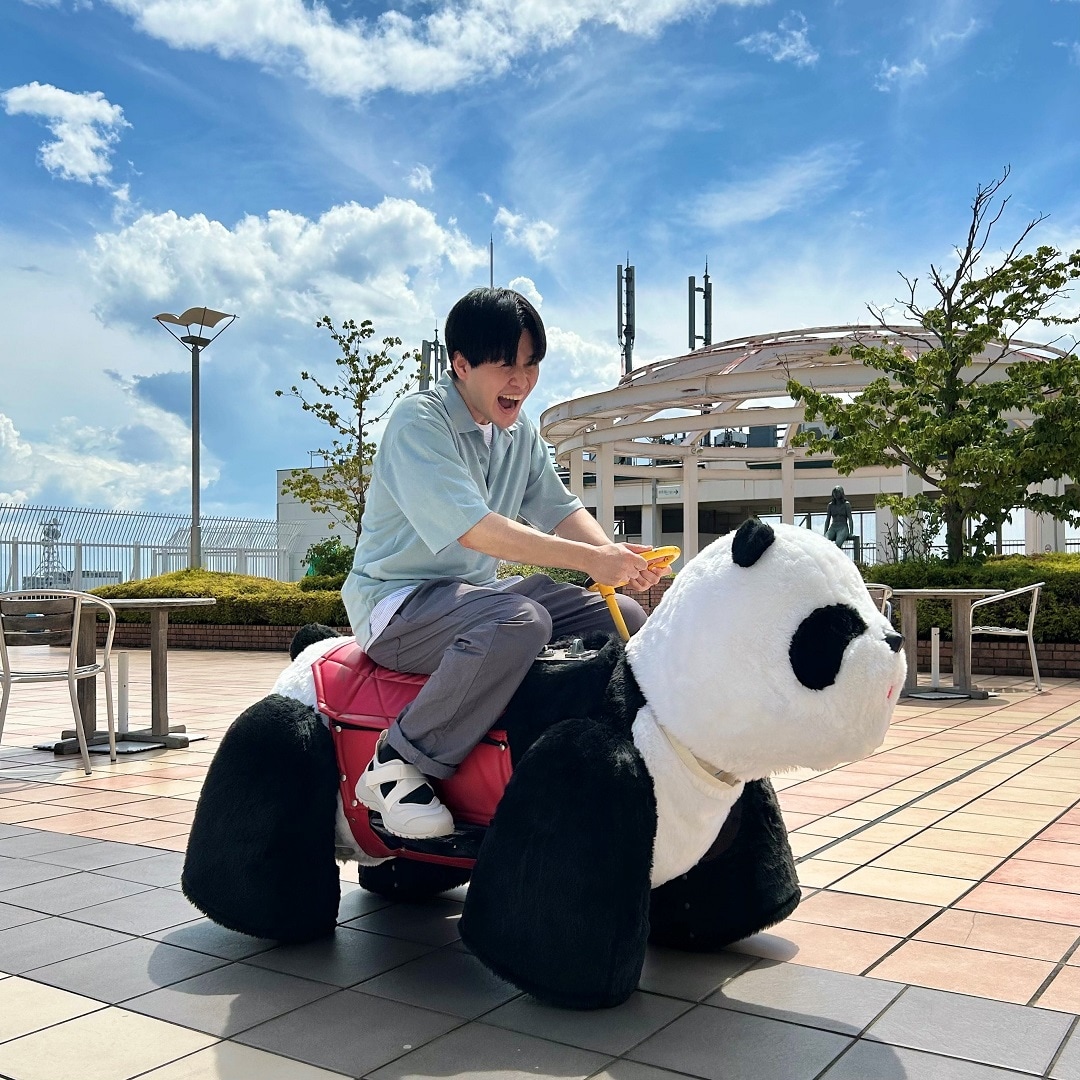 最後