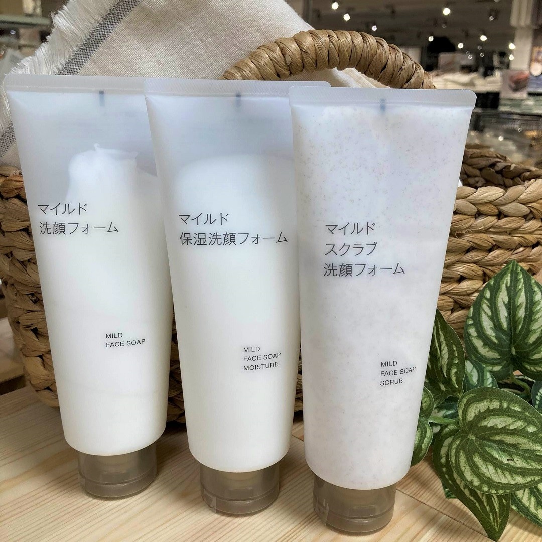 45375 洗顔