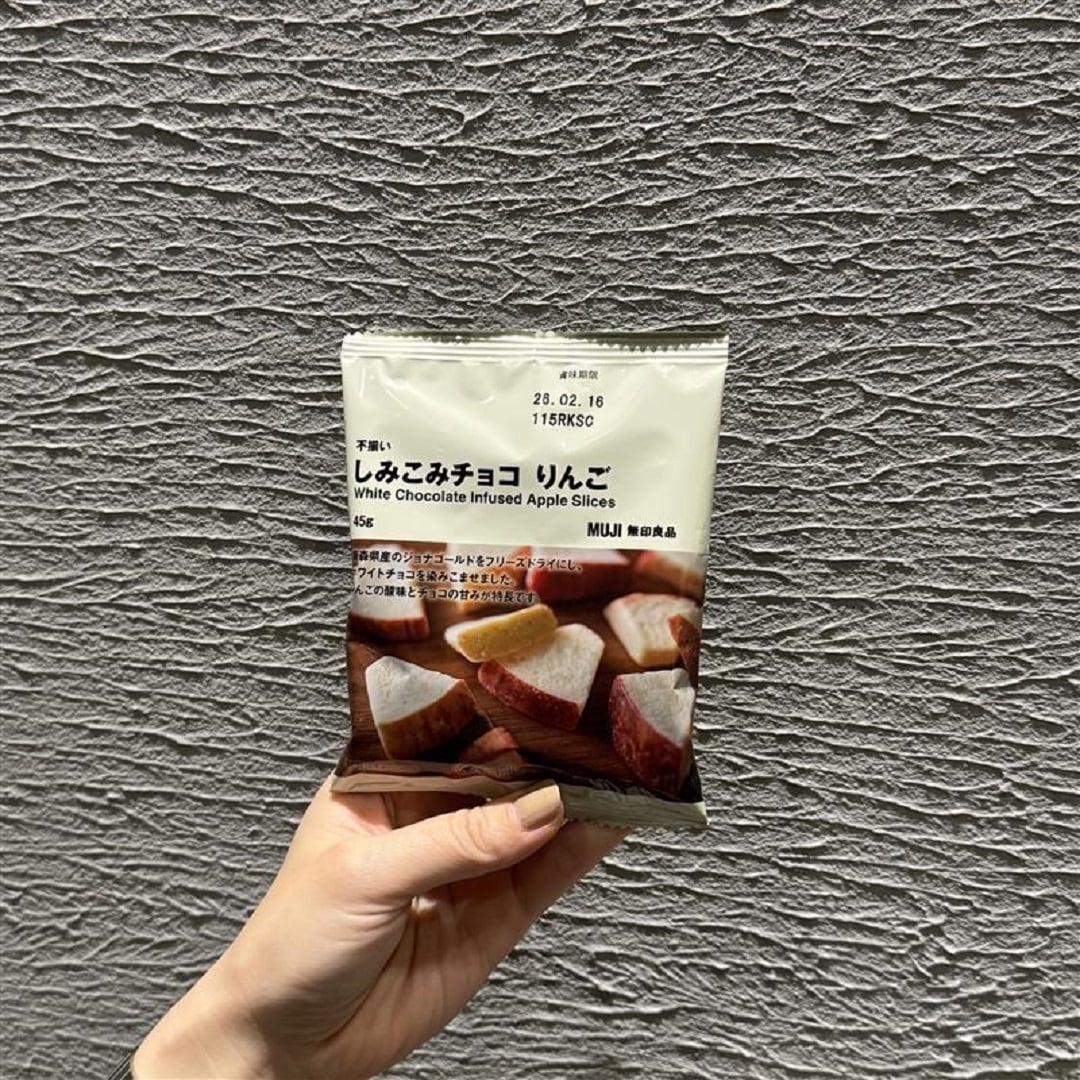 しみちょこ　りんご