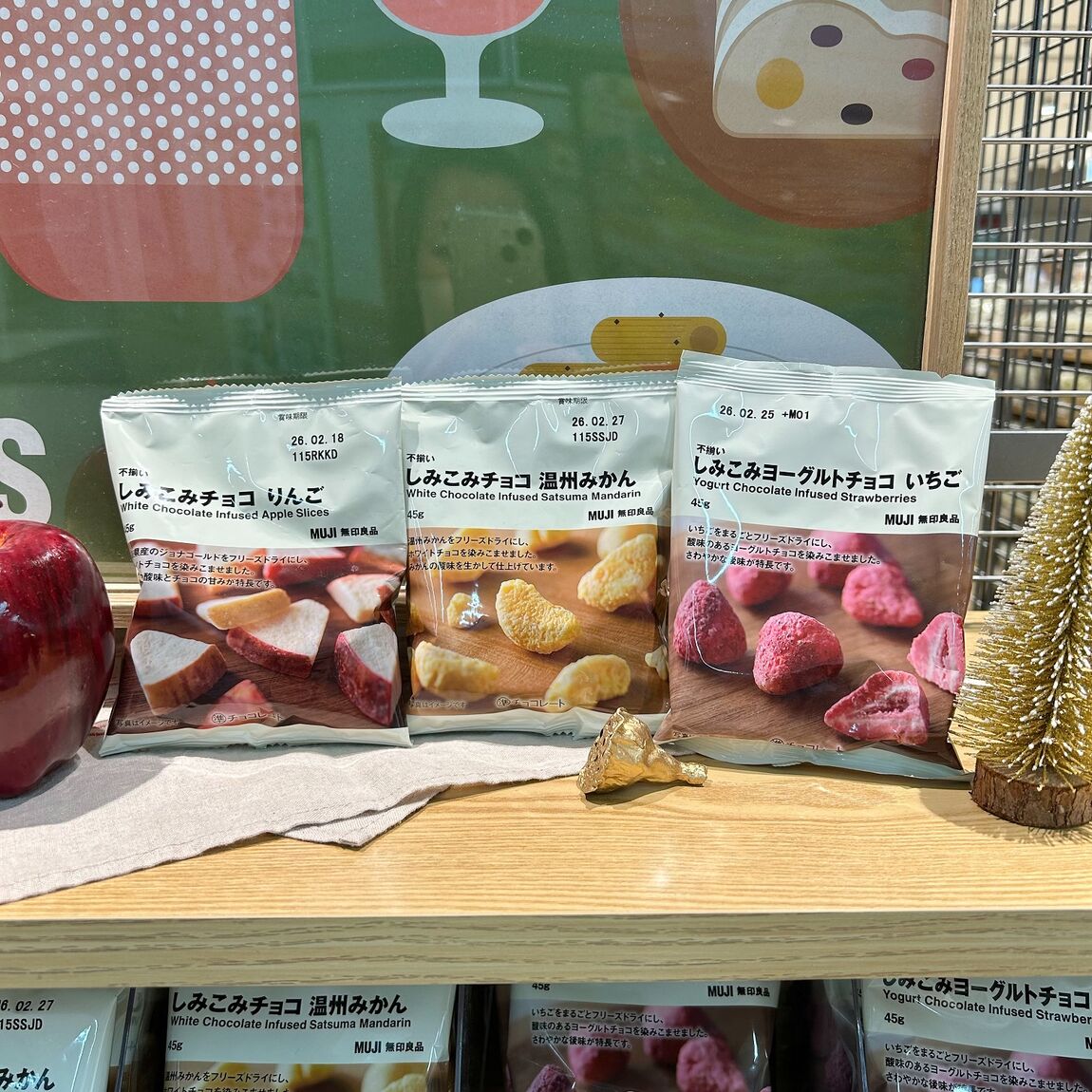 しみこみチョコ