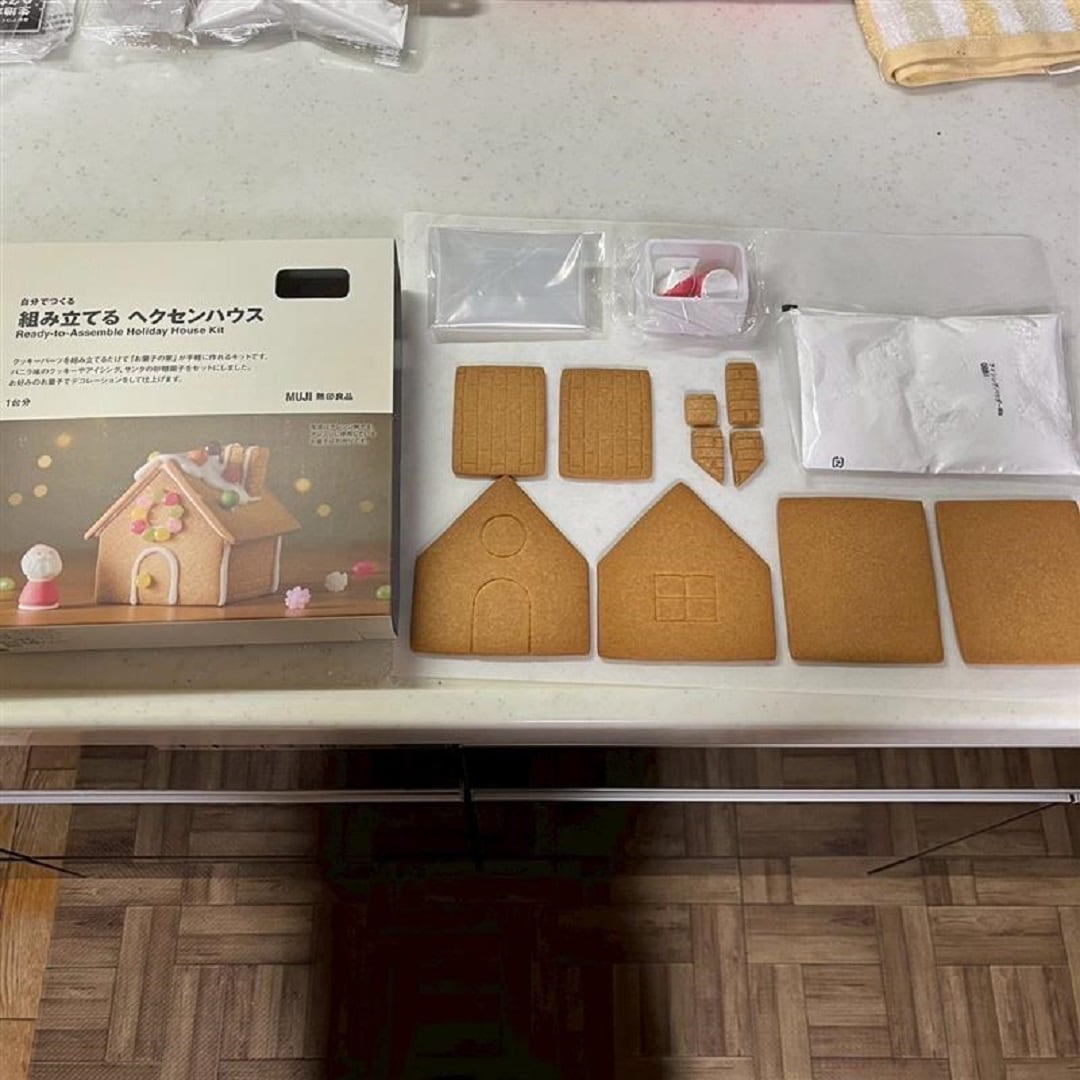 ヘクセンハウス」