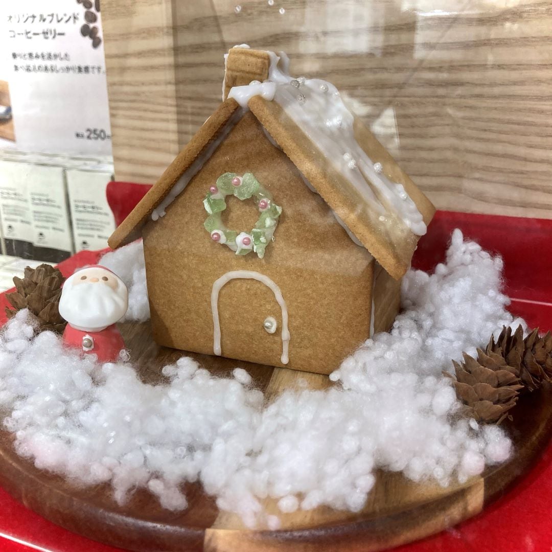 ヘクセンハウス2