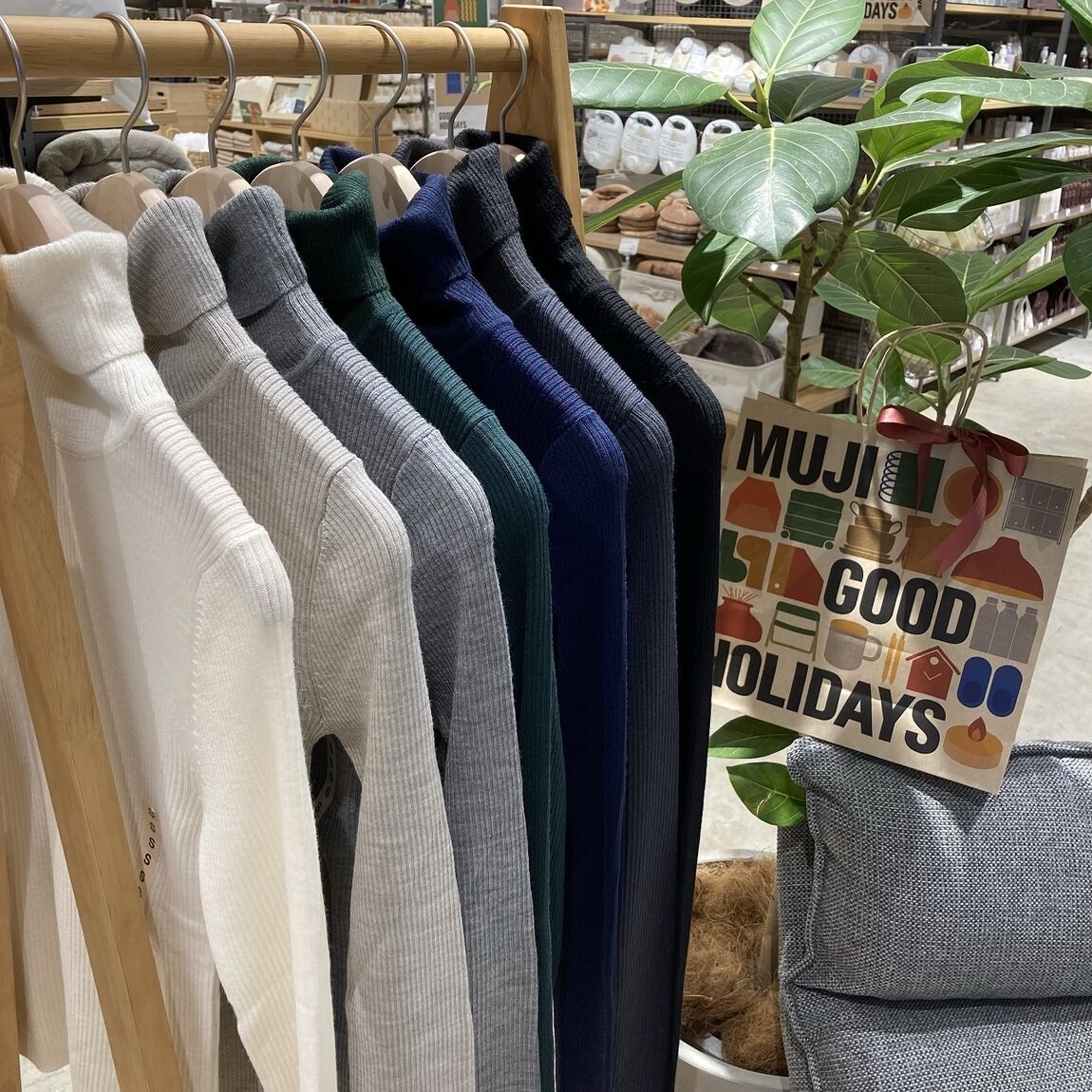 リブタートル着用画