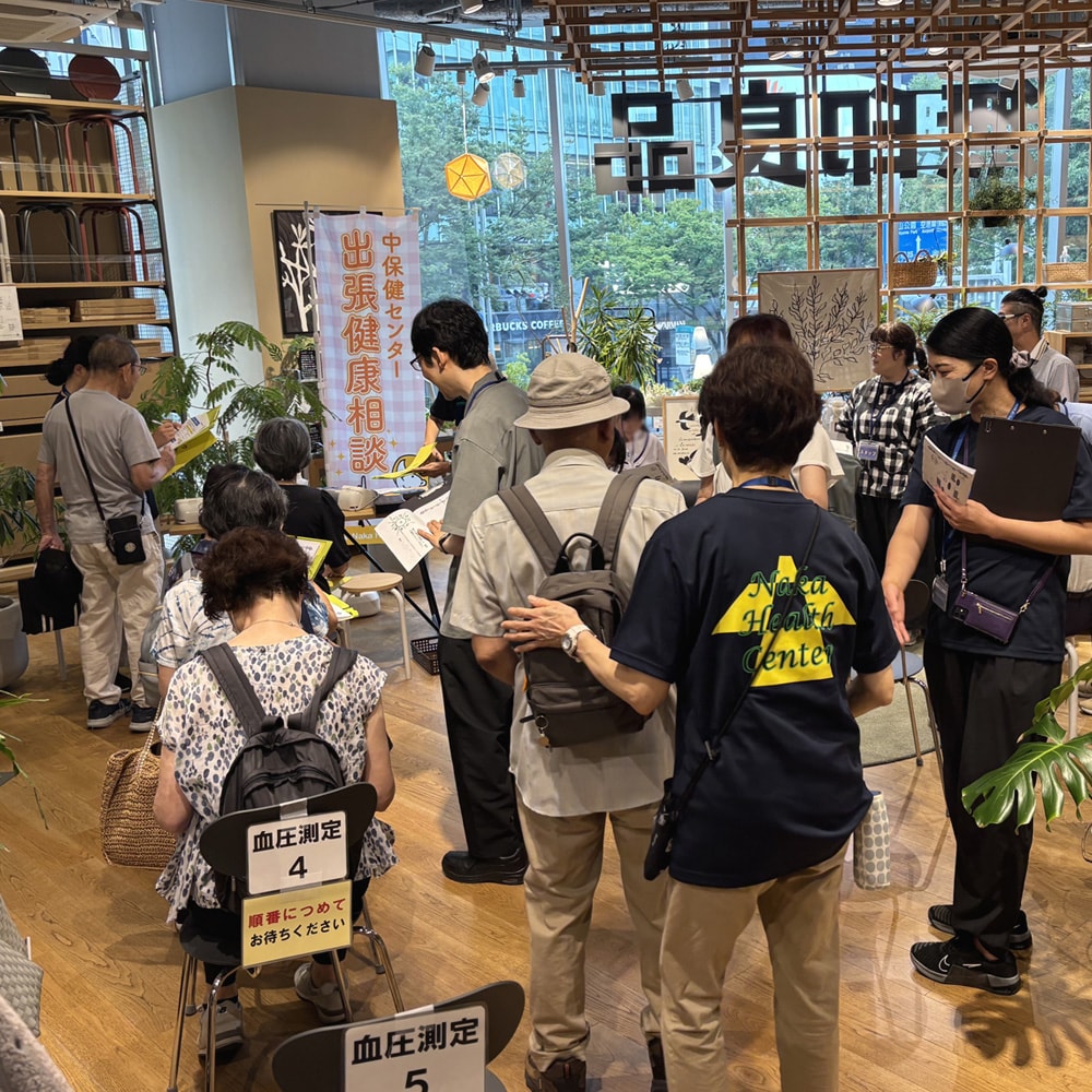 【マルエイガレリア】イベント予告『中保健センター 出張健康相談』開催｜1月26日（月）