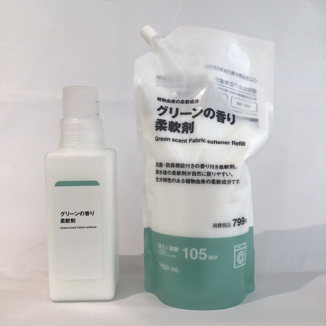 【COCOSA熊本下通】白が好き。毎日キレイに生活したい主婦スタッフ。無印良品との日々。（4）