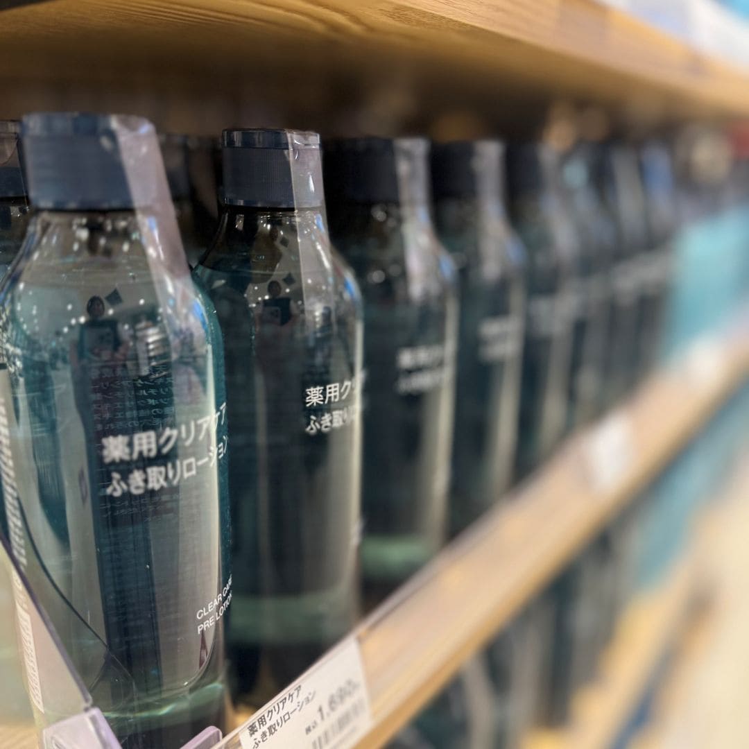 薬用クリアケアシリーズの商品画像