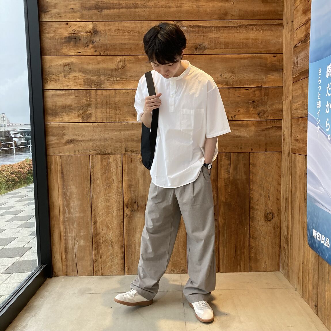 紳士