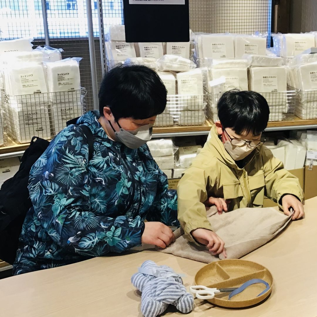 くま