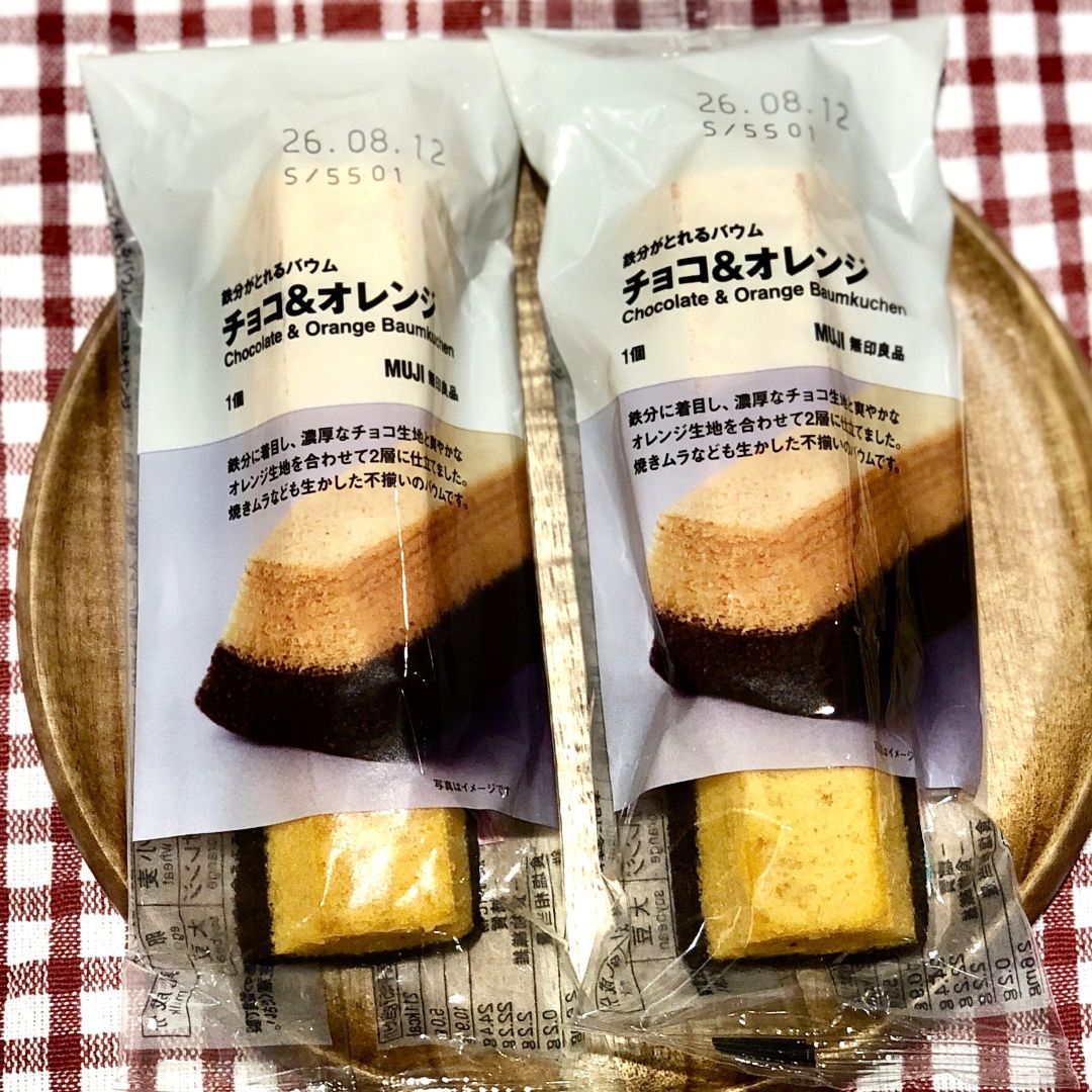 ミナモア広島
