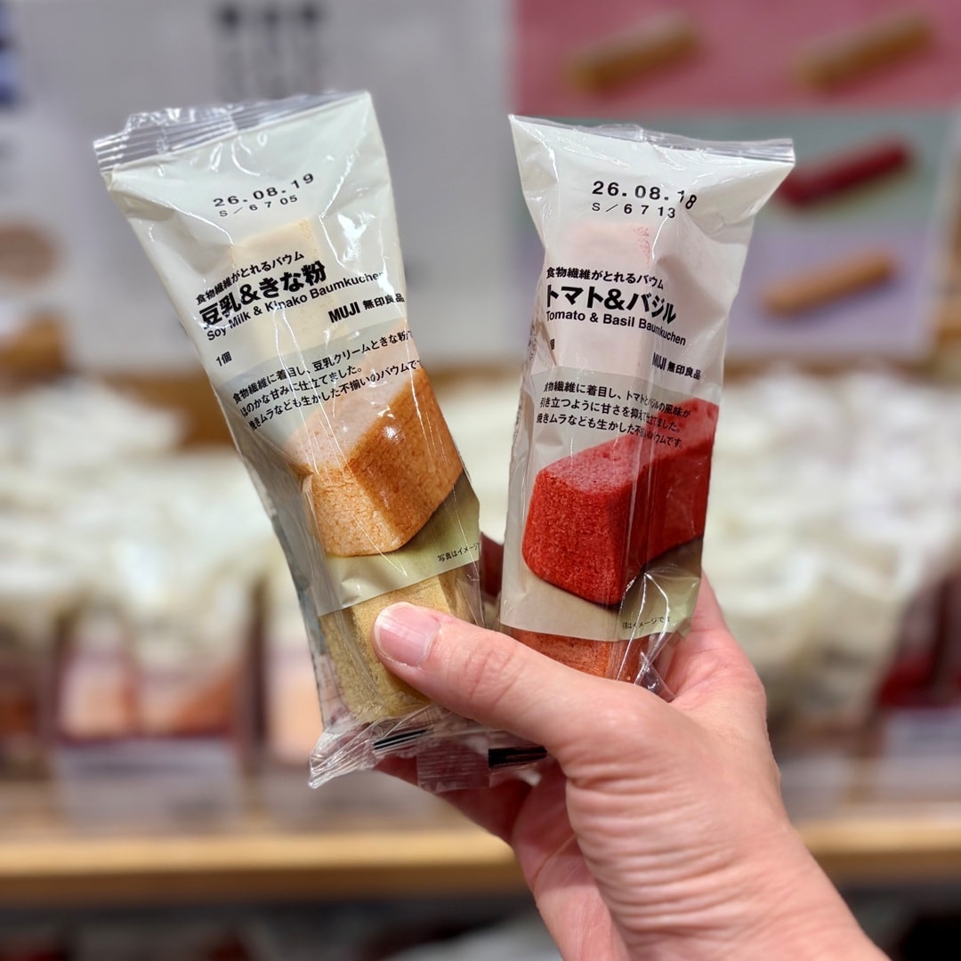 【イオンモール新発田】栄養がおいしくとれる｜栄養バウムシリーズ