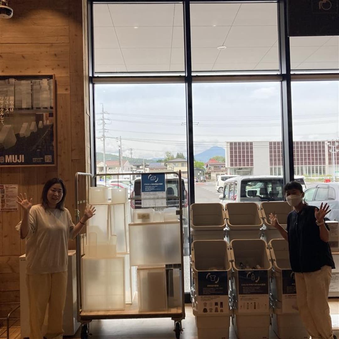 https://contents.muji.com/jp/sites/jp/files/2_100.jpg