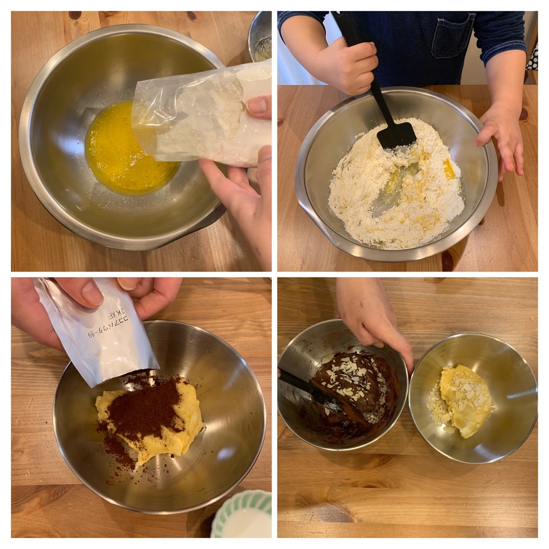 【難波】チョコチップクッキーボリュームパック