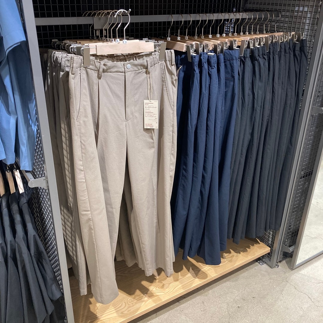パンツカラー展開