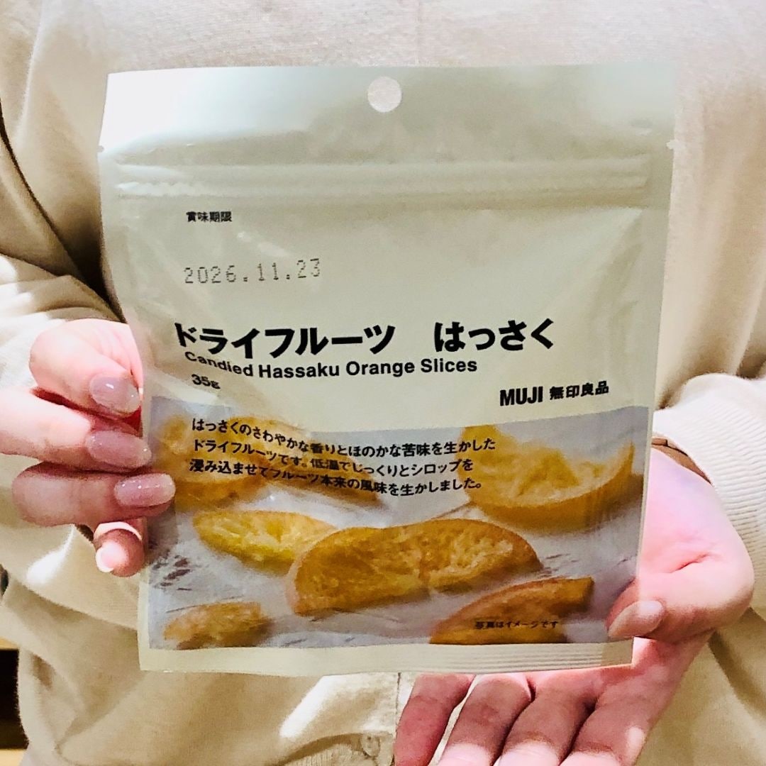 【ミナモア広島】スタッフおすすめ｜ドライフルーツ　瀬戸内レモン_7rb7iC