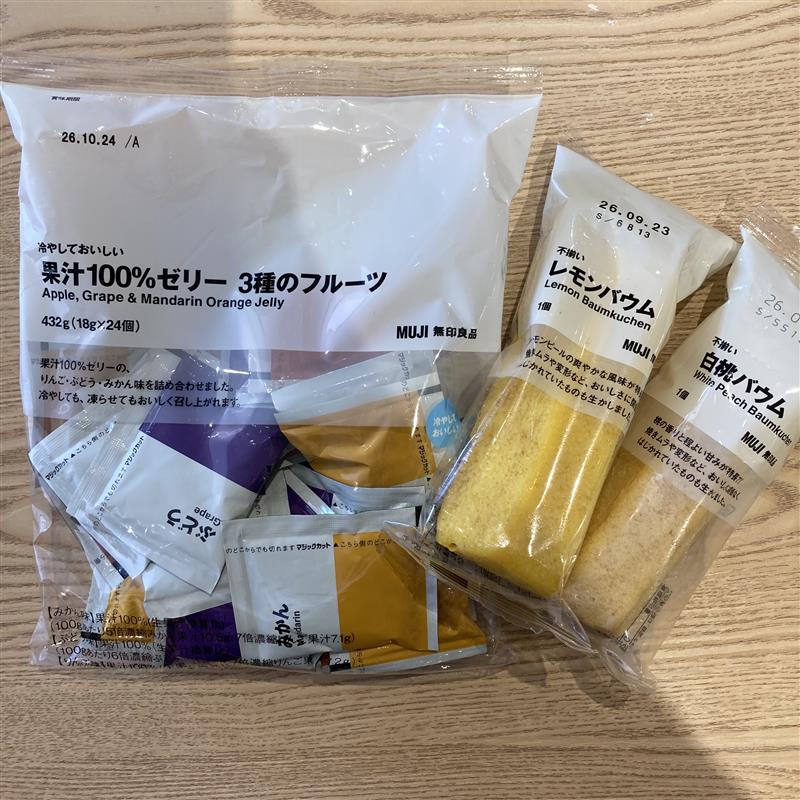 【堅田】試食のご案内_HJU3w2