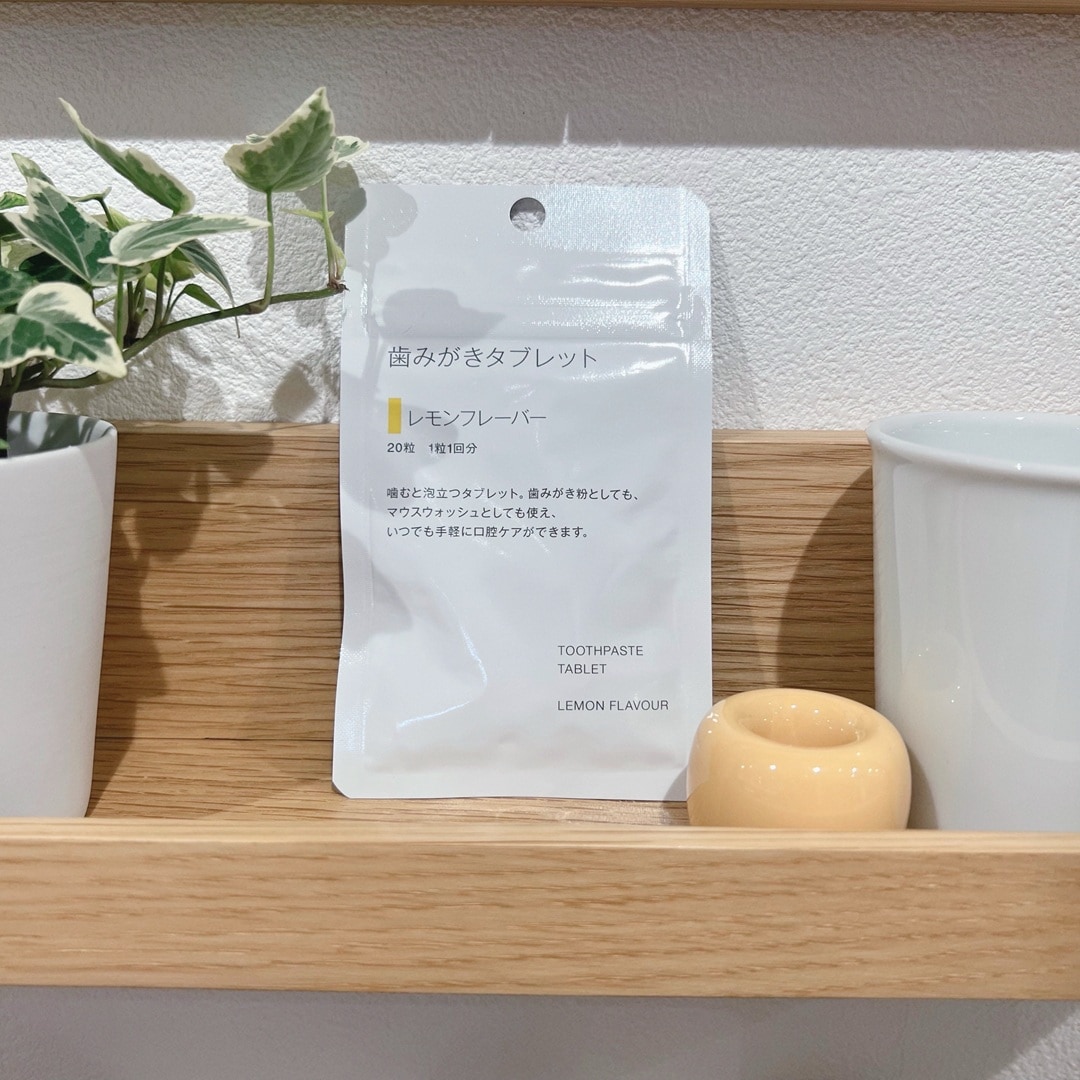 【ららテラス北綾瀬】シュワっと、お口リフレッシュ_LjB4rm