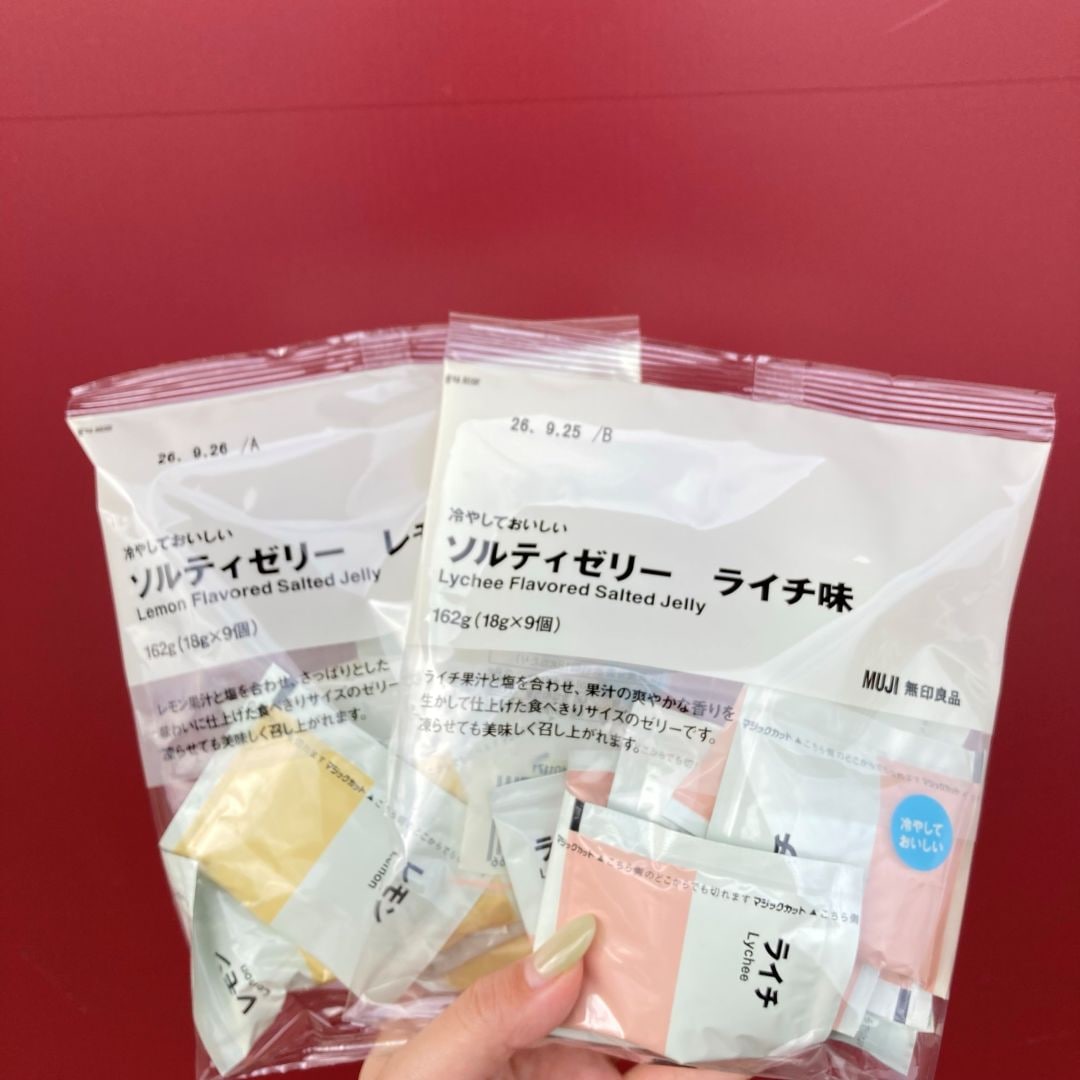 【フィール藤岡】良いね祭開催中です！_Av9kzI