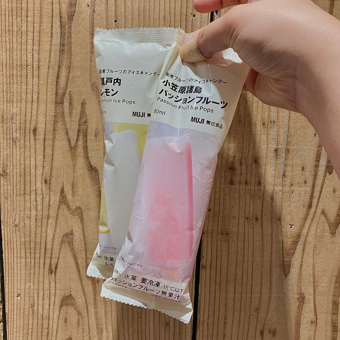 アイス