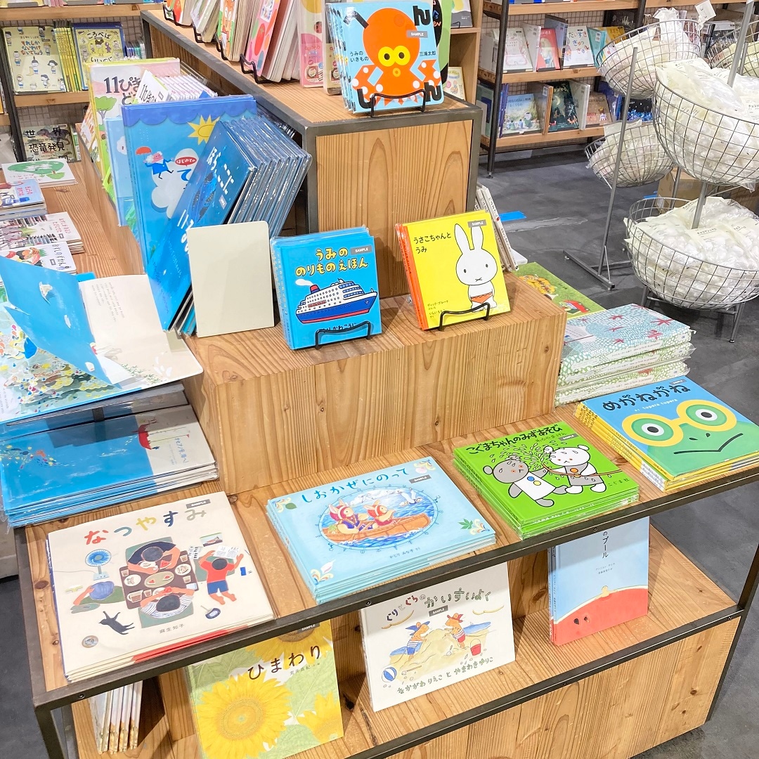 【近鉄あべのハルカス】売場2