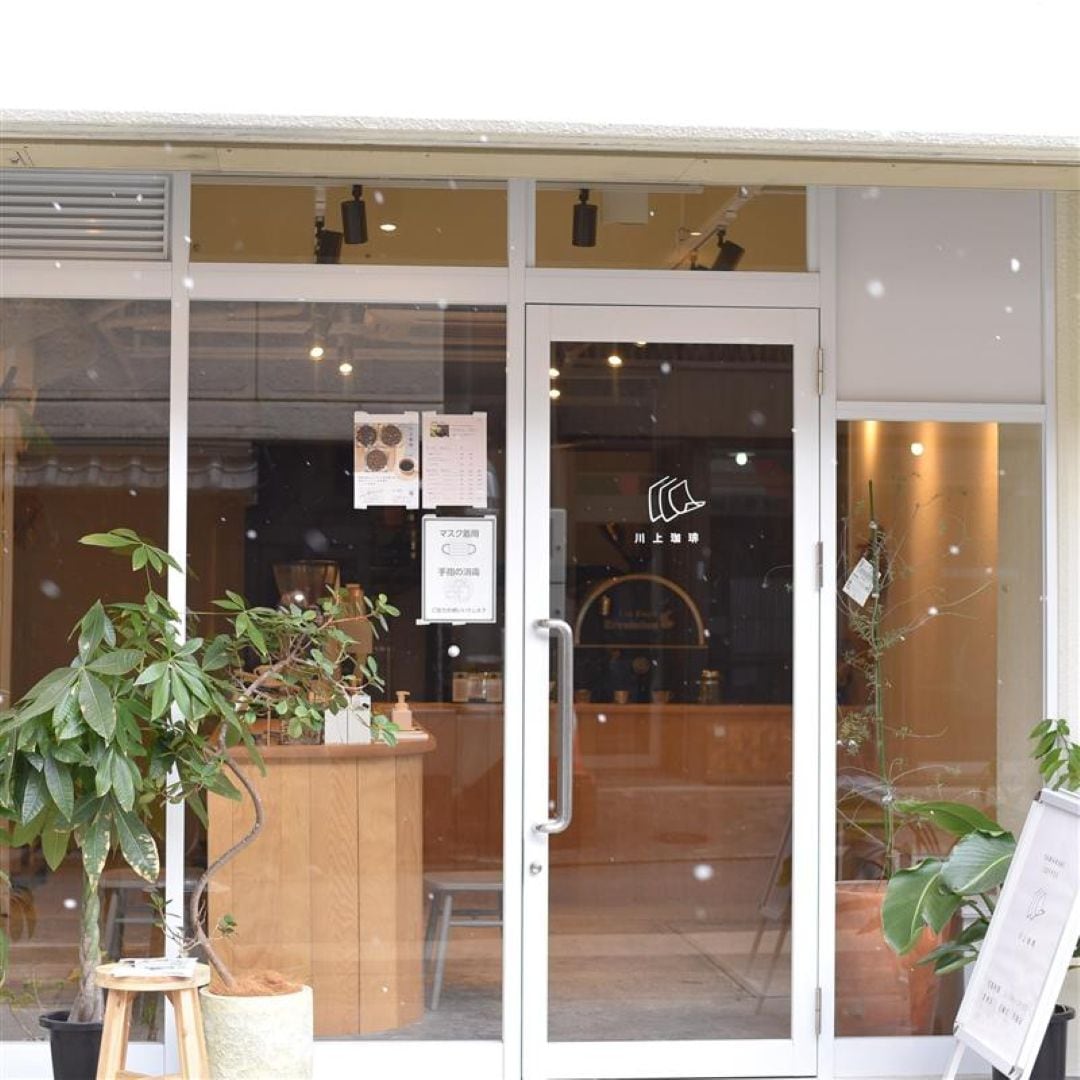 【無印良品神戸阪急】M探偵団のまちさんぽ|神戸市東灘区で香りをおいかけて_0EWULa
