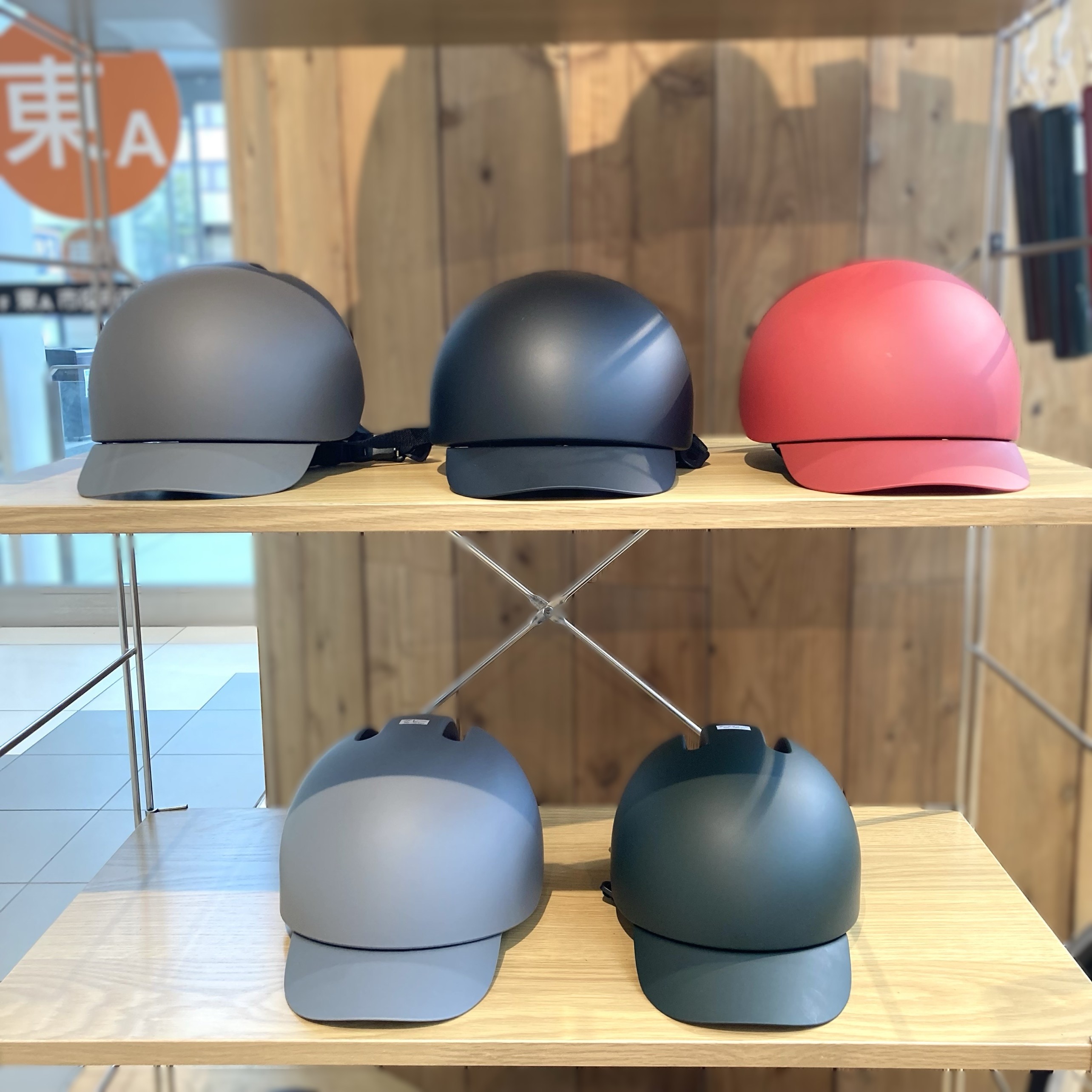 【イオンモール岡山】自転車の新商品が発売されました。_tdQm8w