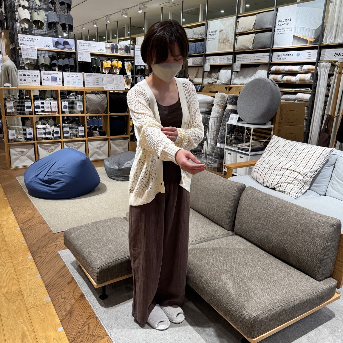 【イオンタウン浜松新橋】165cm_0Mx3gR