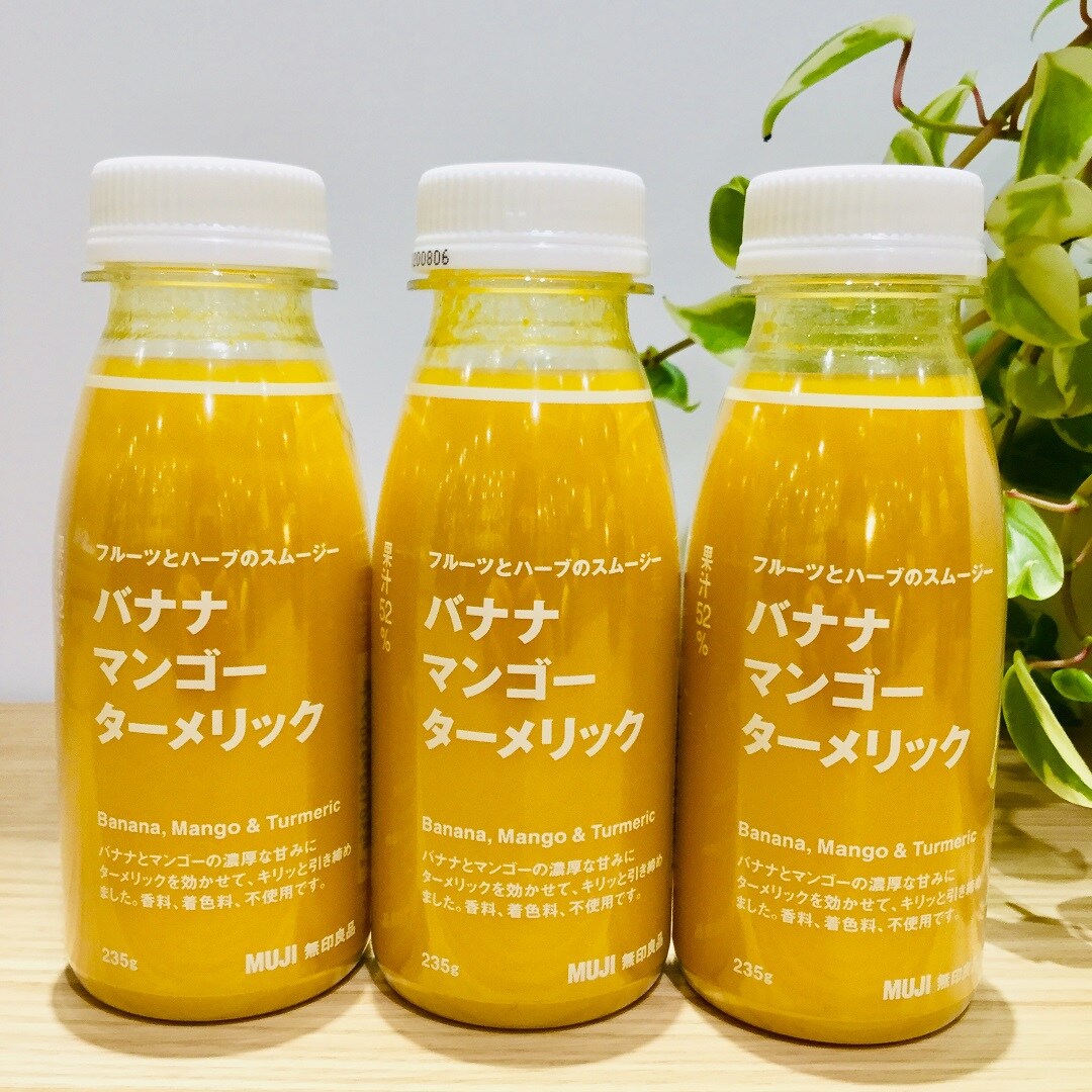 【ららぽーと名古屋みなとアクルス】新感覚ドリンク登場！