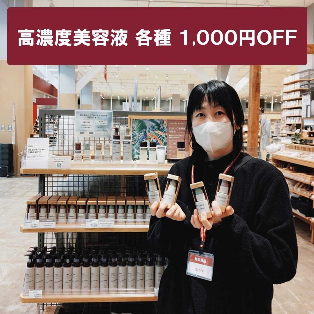 046867_20251226_01_02