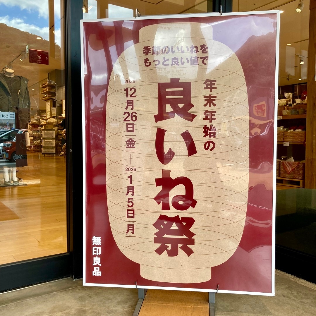 046670.2025.12.31.02