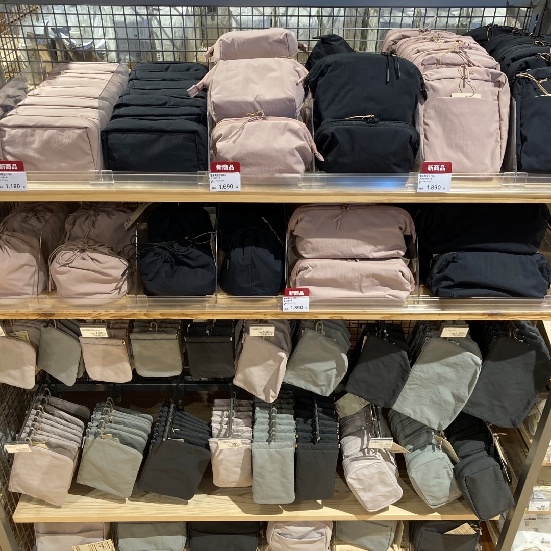 【唐津】軽くて丈夫、毎日に使える再生ナイロンポーチが入荷しました★_Zqad8p