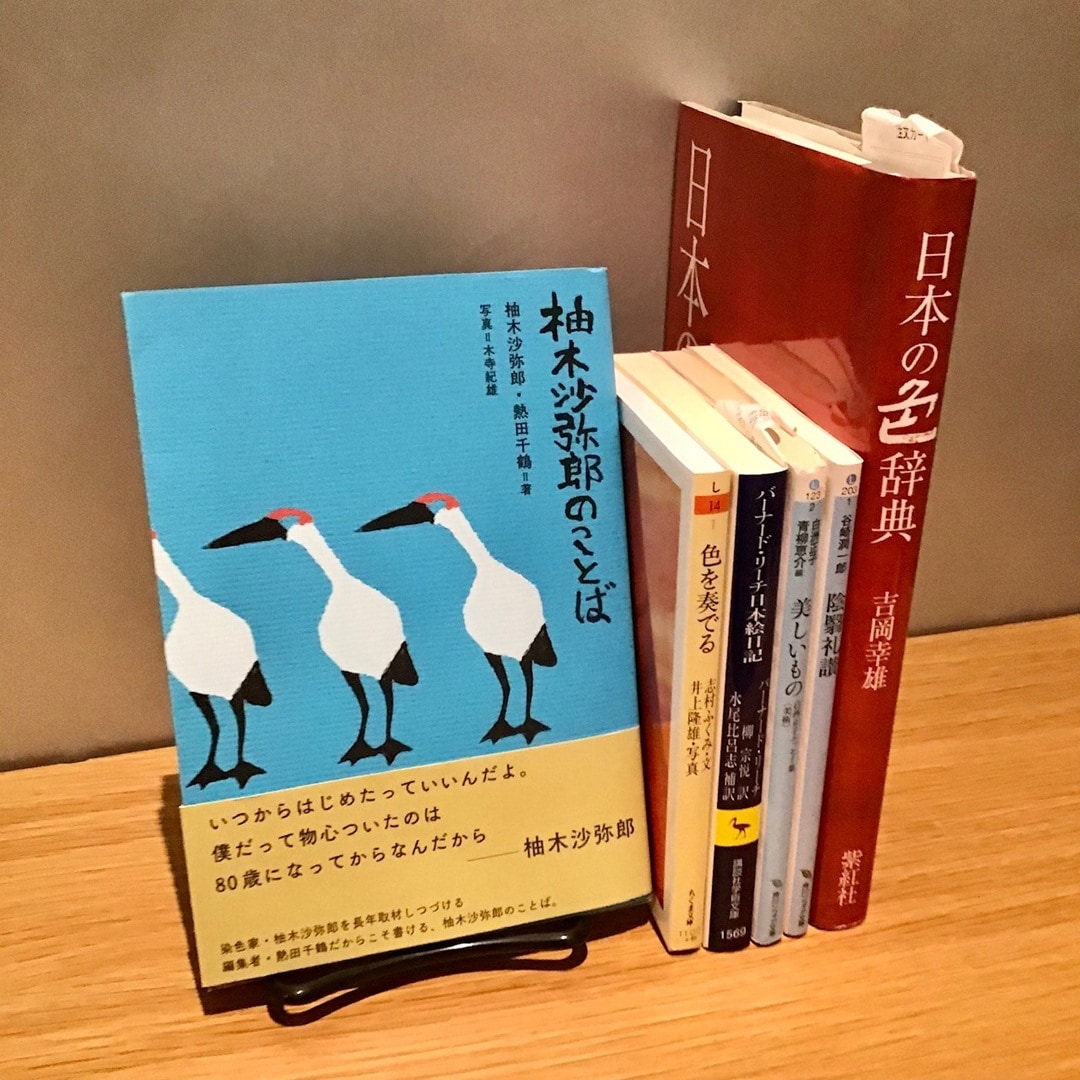 【COCOSA熊本下通】秋のはじまりに読みたい本_lJ6GWE
