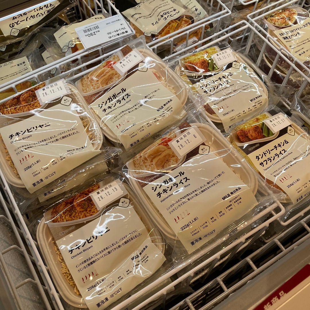 冷凍ケース写真