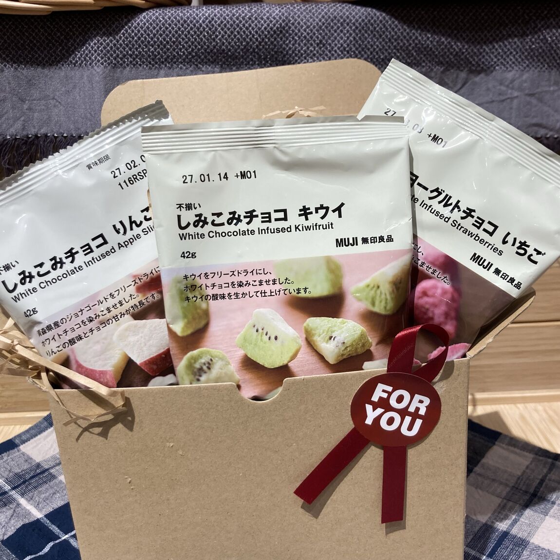 【新庄】「しみこみチョコ」シリーズのご紹介_66UR3C
