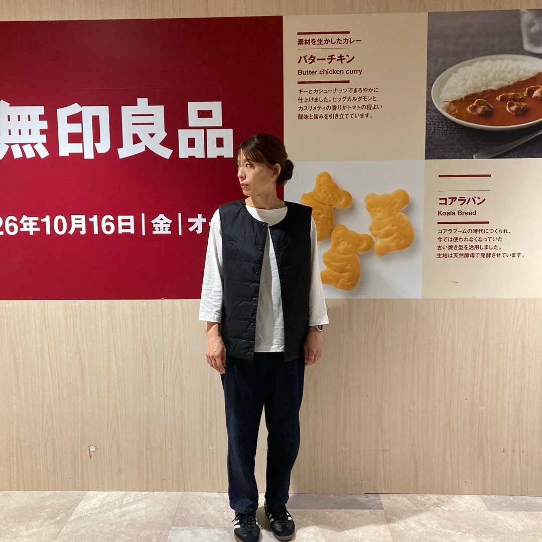 【無印良品500レイリア久留米】_MKk1Zl