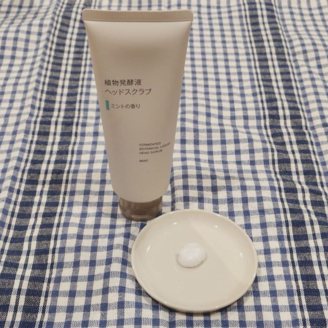 【アミコ東館】夏も快適に過ごそう　アドバイザースタッフ一推し商品♯4_UFR0CM
