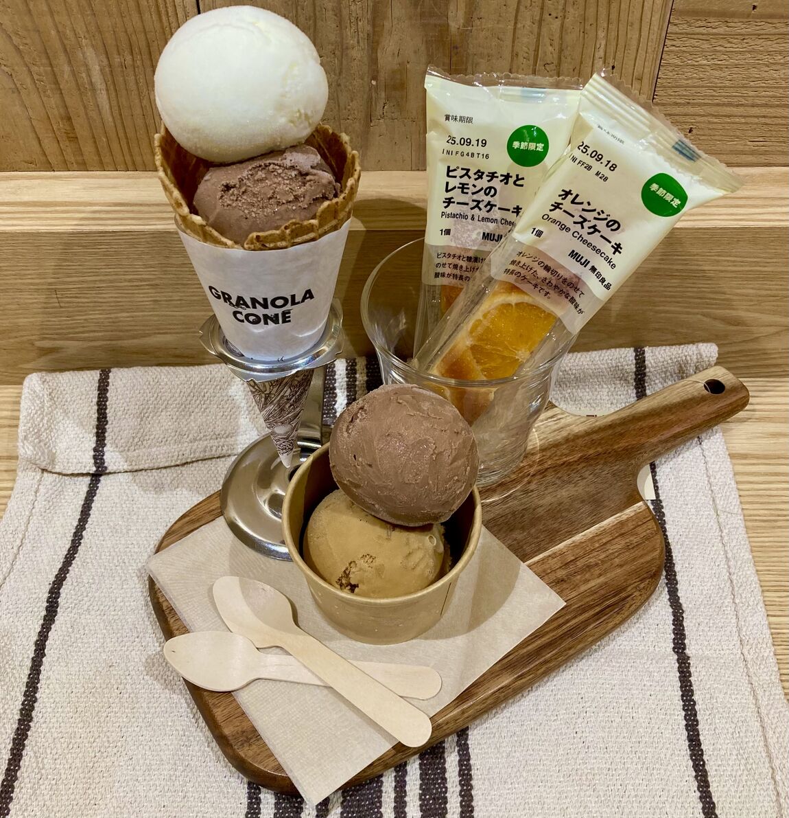 コーヒーナッツおすすめの組み合わせ
