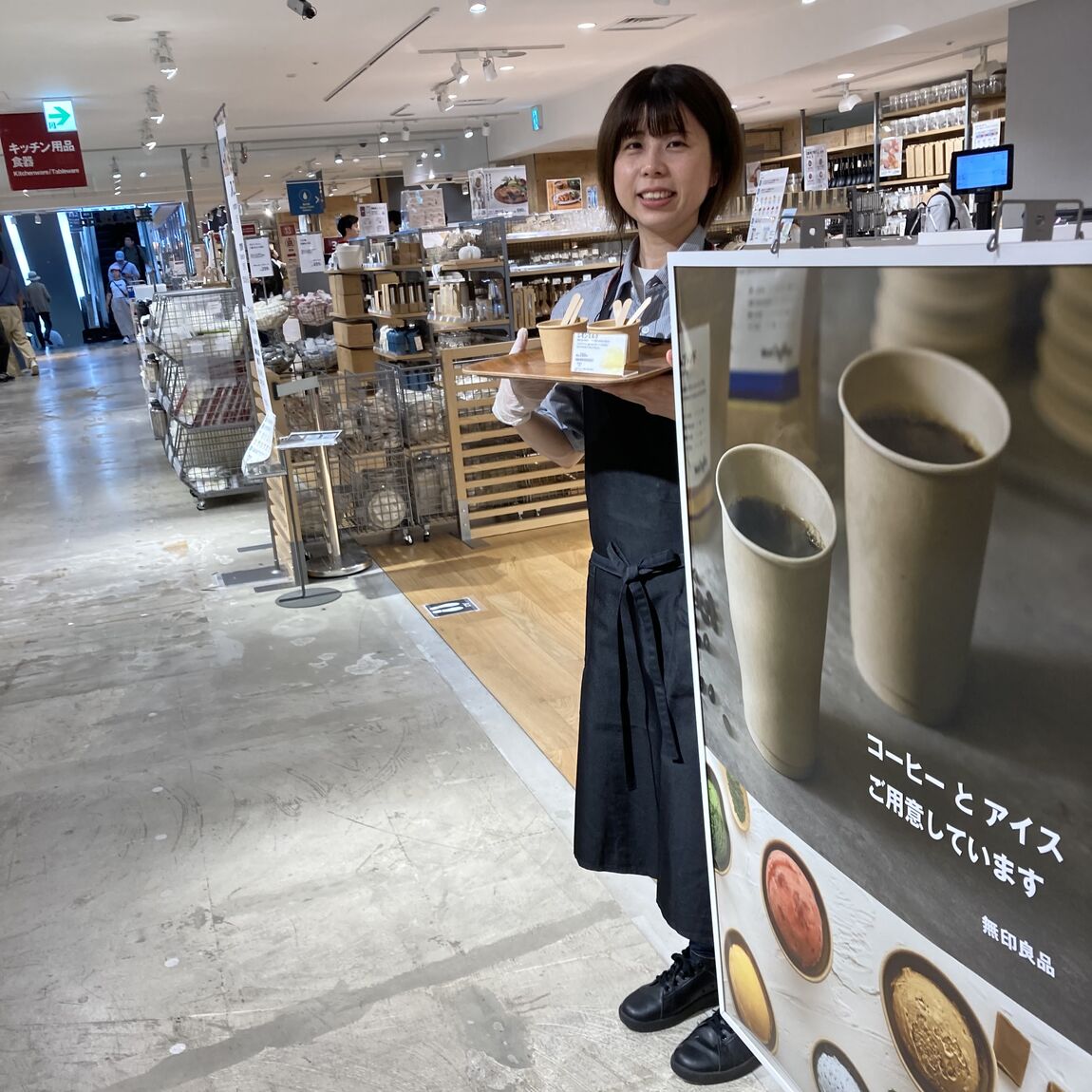 試飲２