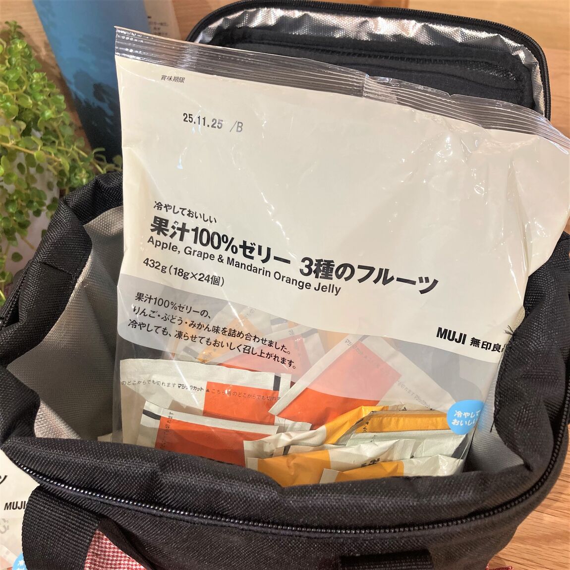 商品の画像