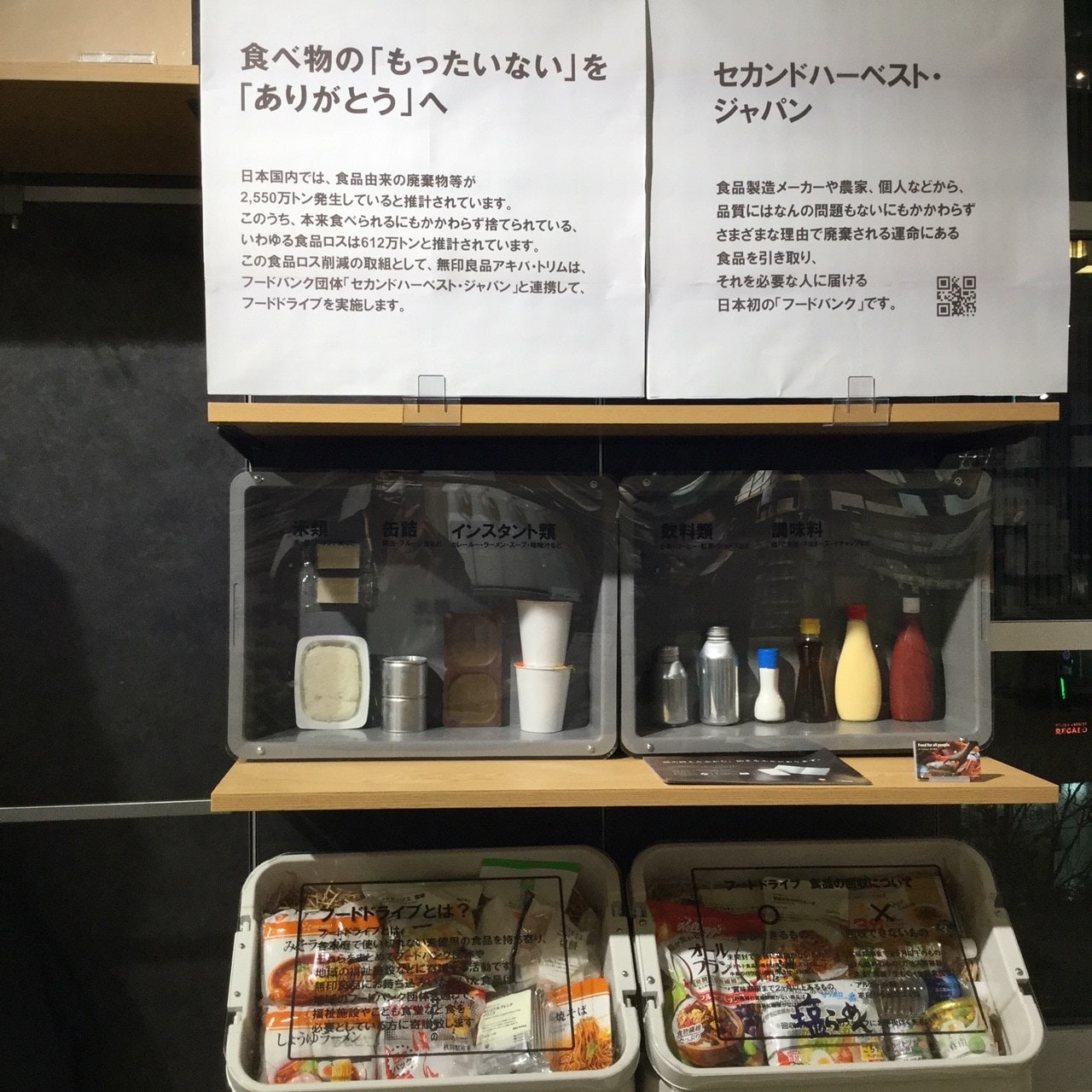 akibq02