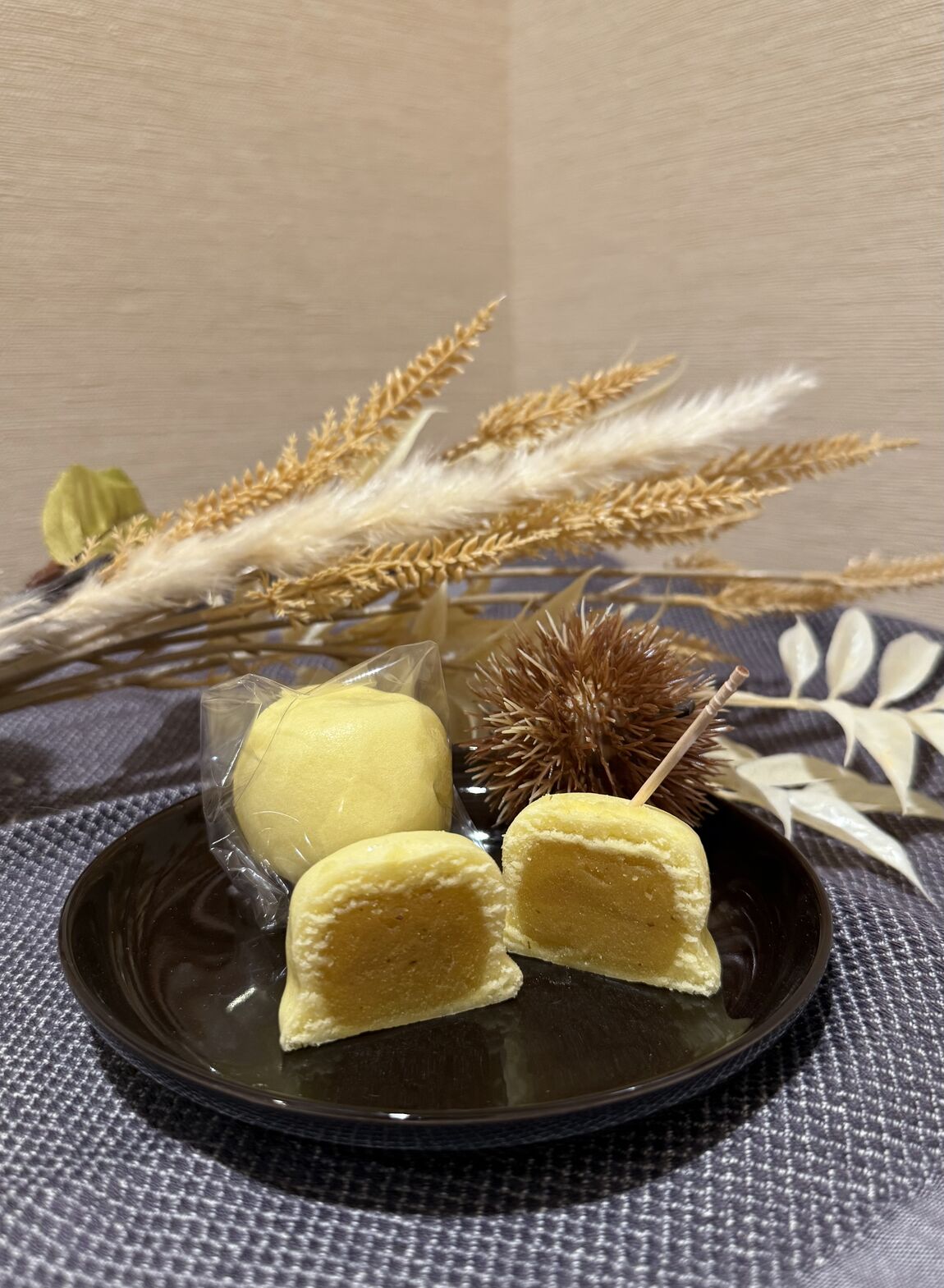 【アミュプラザ長崎】試食会のご案内