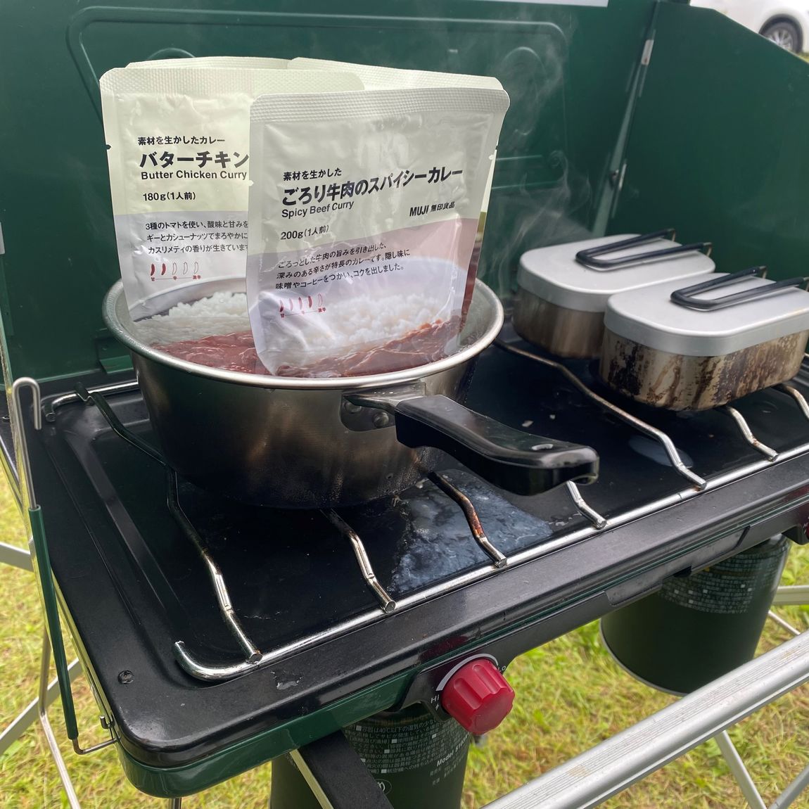 カレー　価格見直し