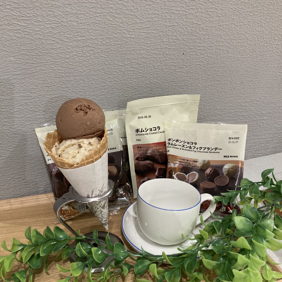 チョコナッツ２